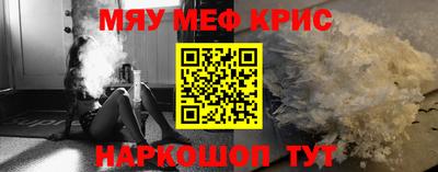 героин Пушкино