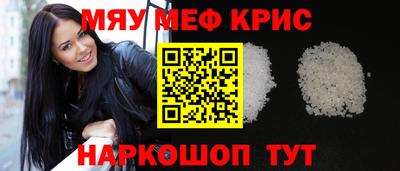 скорость Пыть-Ях