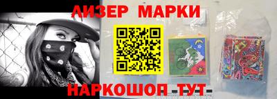 скорость Пыть-Ях