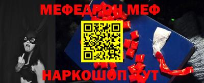 скорость Пыть-Ях