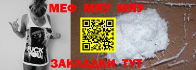 марки nbome Пенза