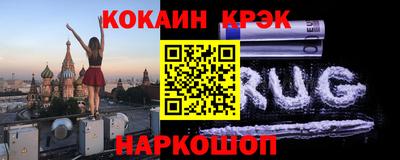 первитин Пугачёв