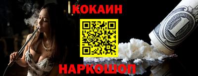 первитин Пугачёв