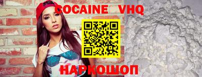 скорость Пыть-Ях