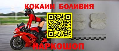 первитин Пугачёв