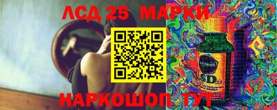 крисы Первоуральск