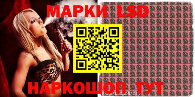 скорость Пыть-Ях