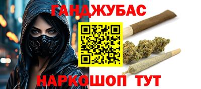 героин Пушкино