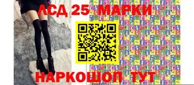 героин Пушкино