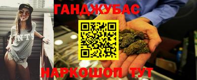 скорость Пыть-Ях