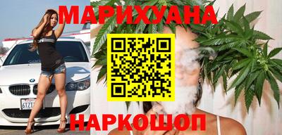 крисы Первоуральск