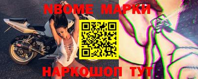 скорость Пыть-Ях