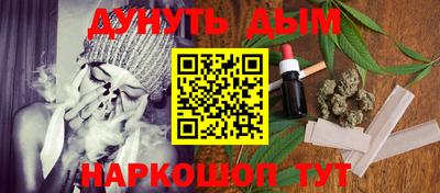 первитин Пугачёв