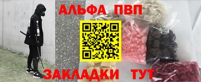 скорость Пыть-Ях