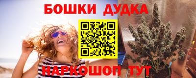 героин Пушкино