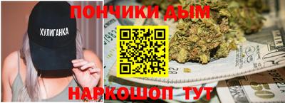 первитин Пугачёв