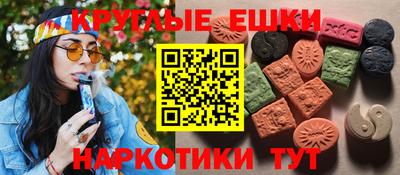 первитин Пугачёв