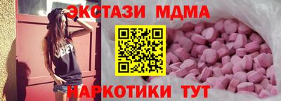 героин Пушкино
