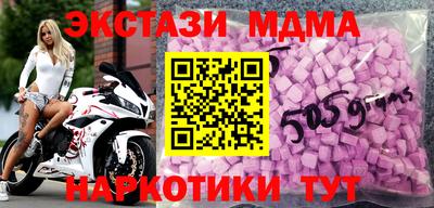 скорость Пыть-Ях