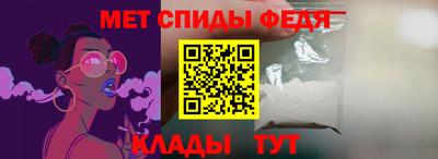 марки nbome Пенза