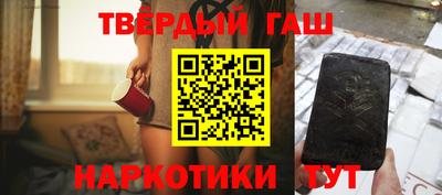 первитин Пугачёв