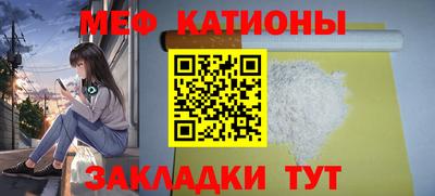 героин Пушкино