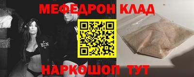 скорость Пыть-Ях