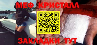 героин Пушкино