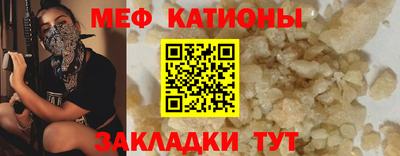 скорость Пыть-Ях